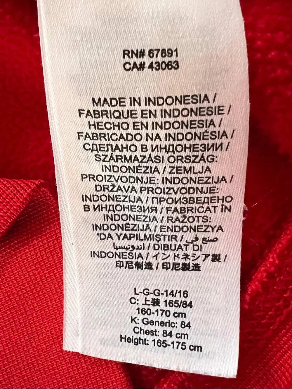 Nike therma fit
